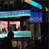 Christoph Radke, New York City, Times Square, 2022
